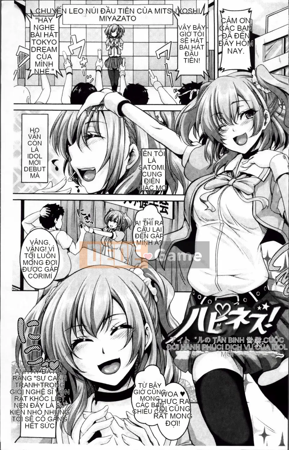 [Kazuhiro] Nữ lỗ điên chăn nuôi