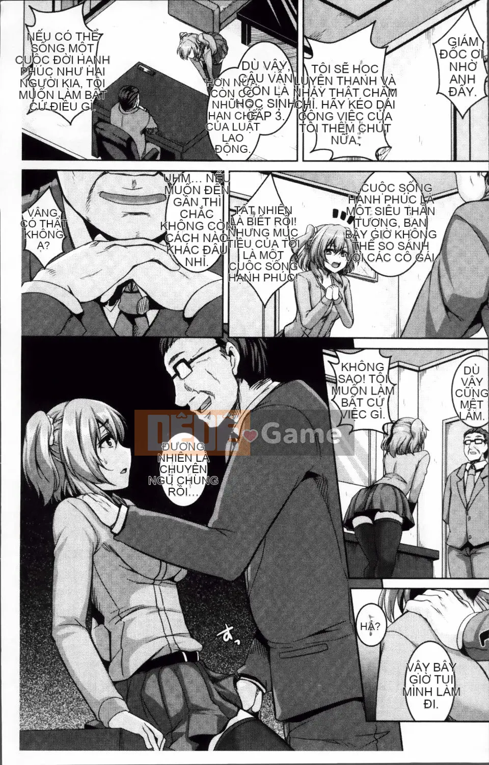 [Kazuhiro] Nữ lỗ điên chăn nuôi