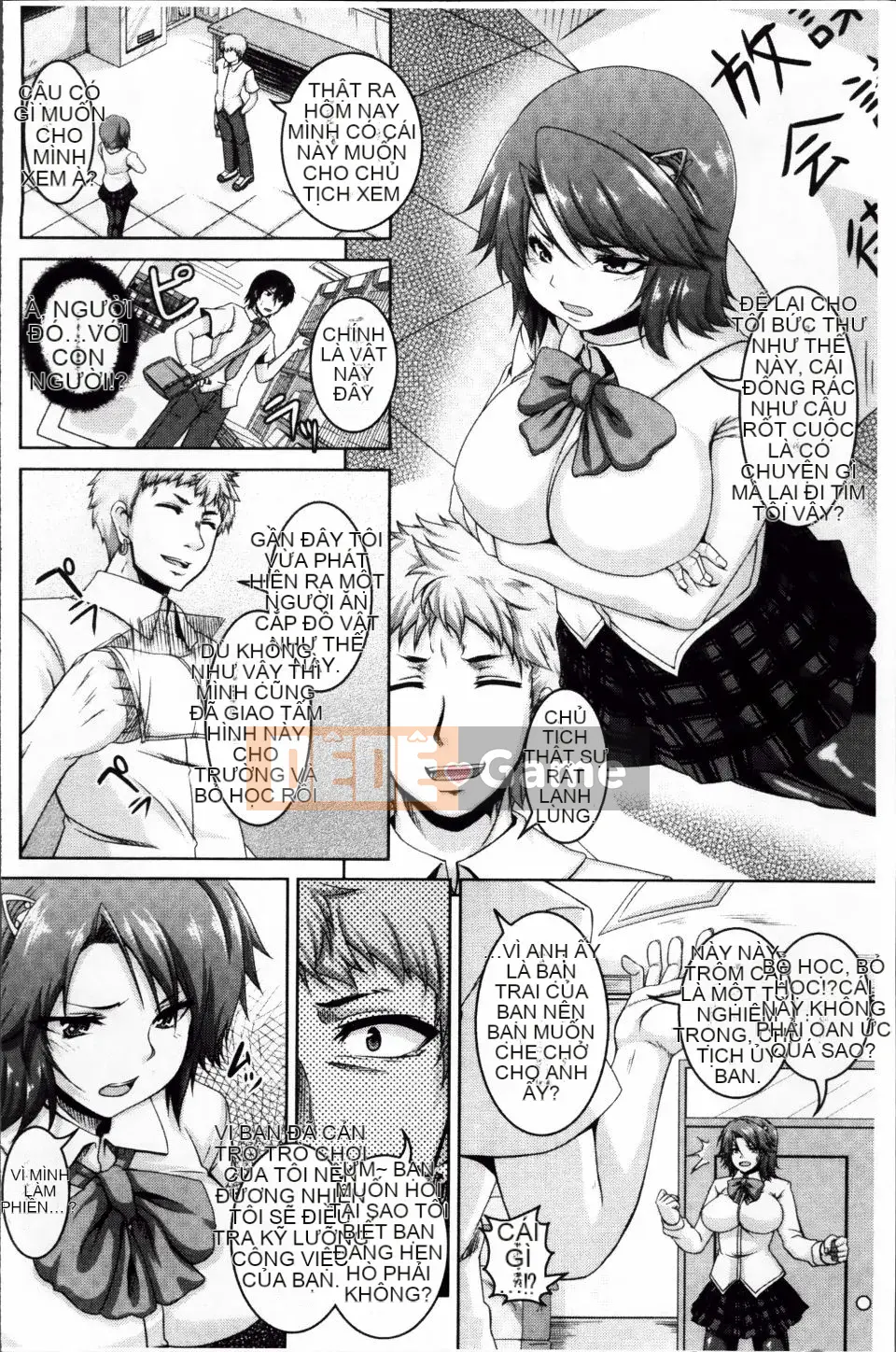 [Kazuhiro] Nữ lỗ điên chăn nuôi