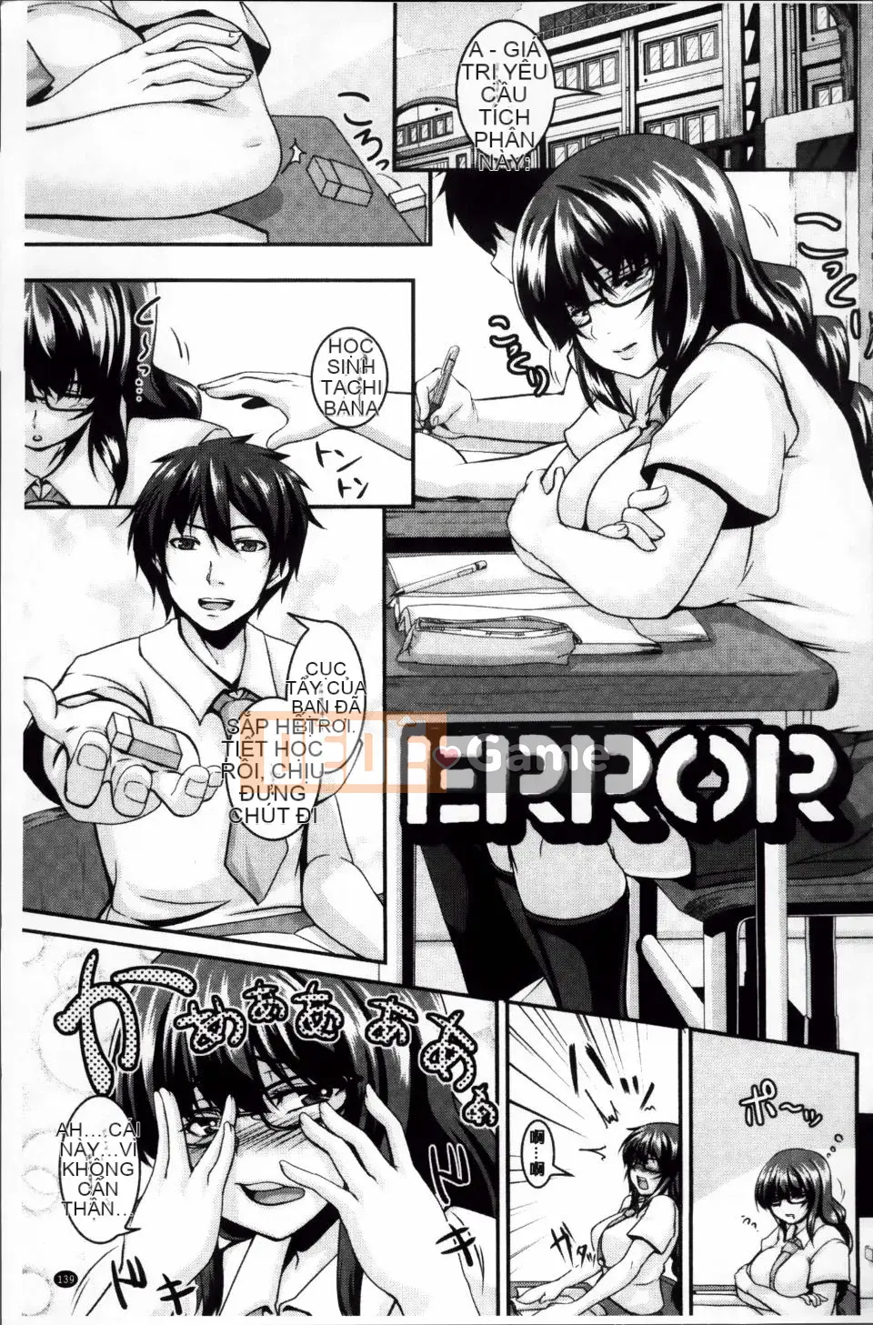 [Kazuhiro] Nữ lỗ điên chăn nuôi