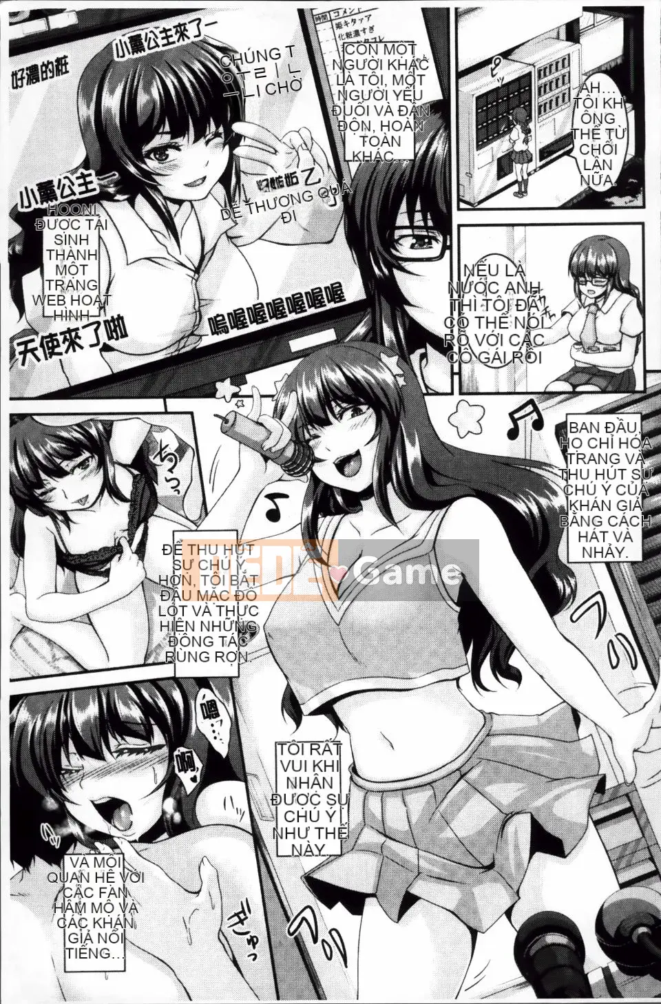 [Kazuhiro] Nữ lỗ điên chăn nuôi