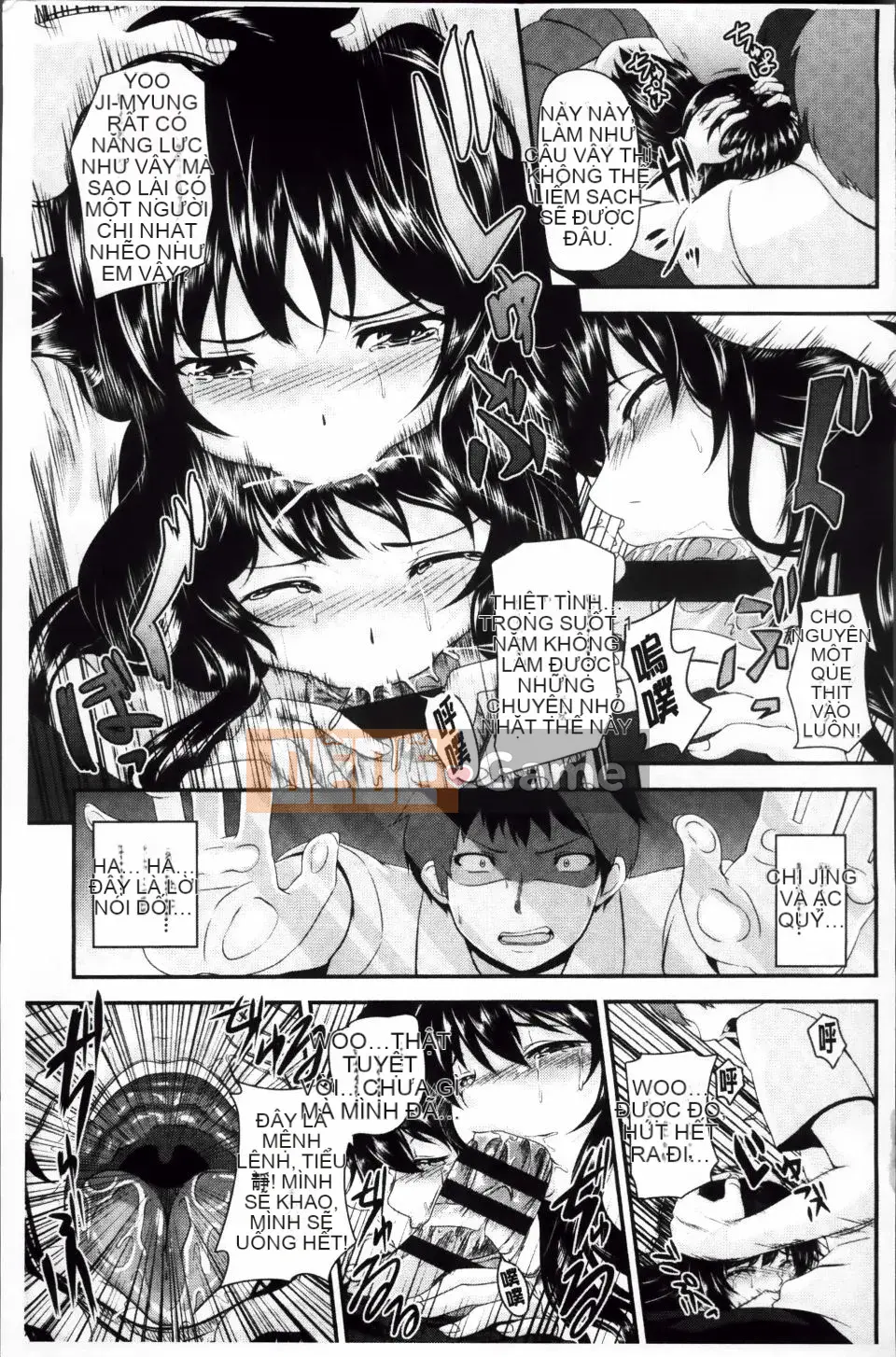 [Kazuhiro] Nữ lỗ điên chăn nuôi