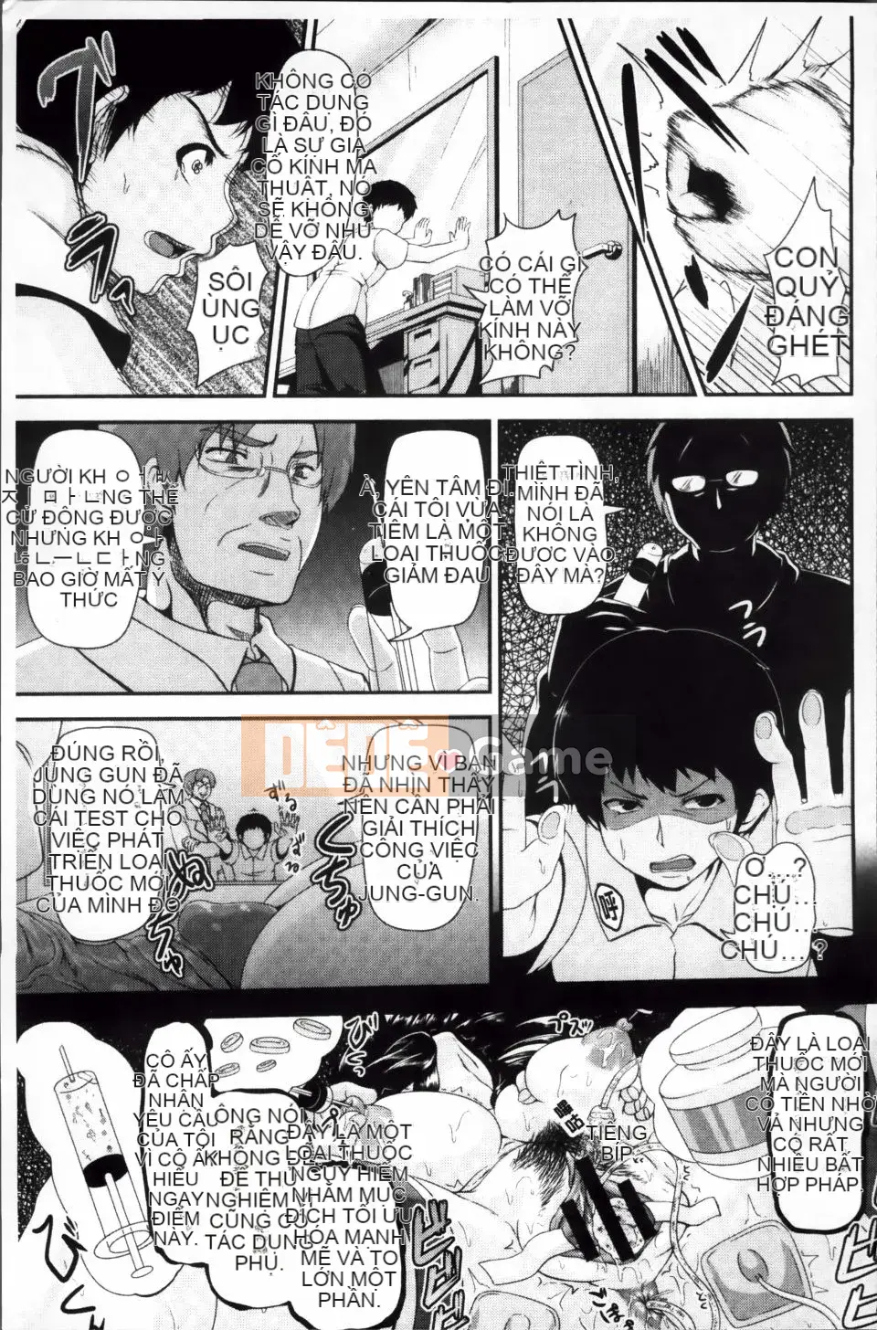 [Kazuhiro] Nữ lỗ điên chăn nuôi