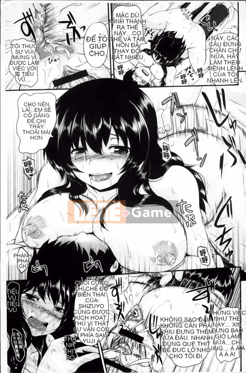 [Kazuhiro] Nữ lỗ điên chăn nuôi