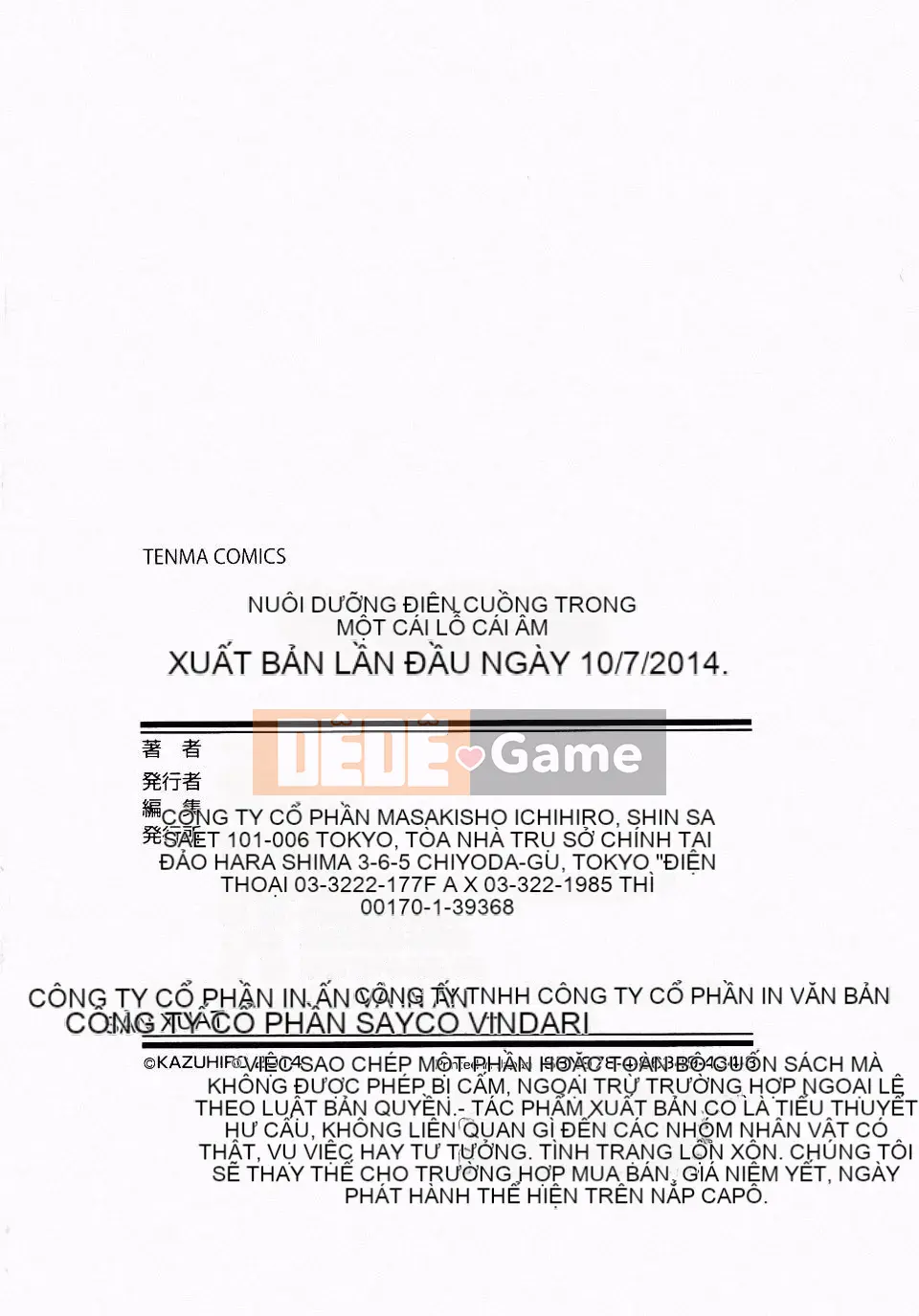 [Kazuhiro] Nữ lỗ điên chăn nuôi