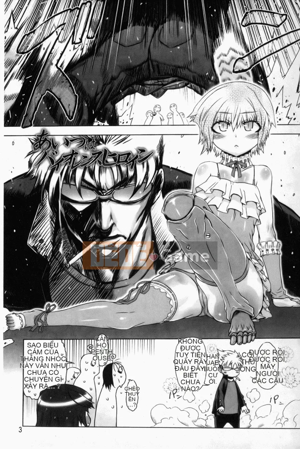 [Drill Juice] Bậc thầy chính tả