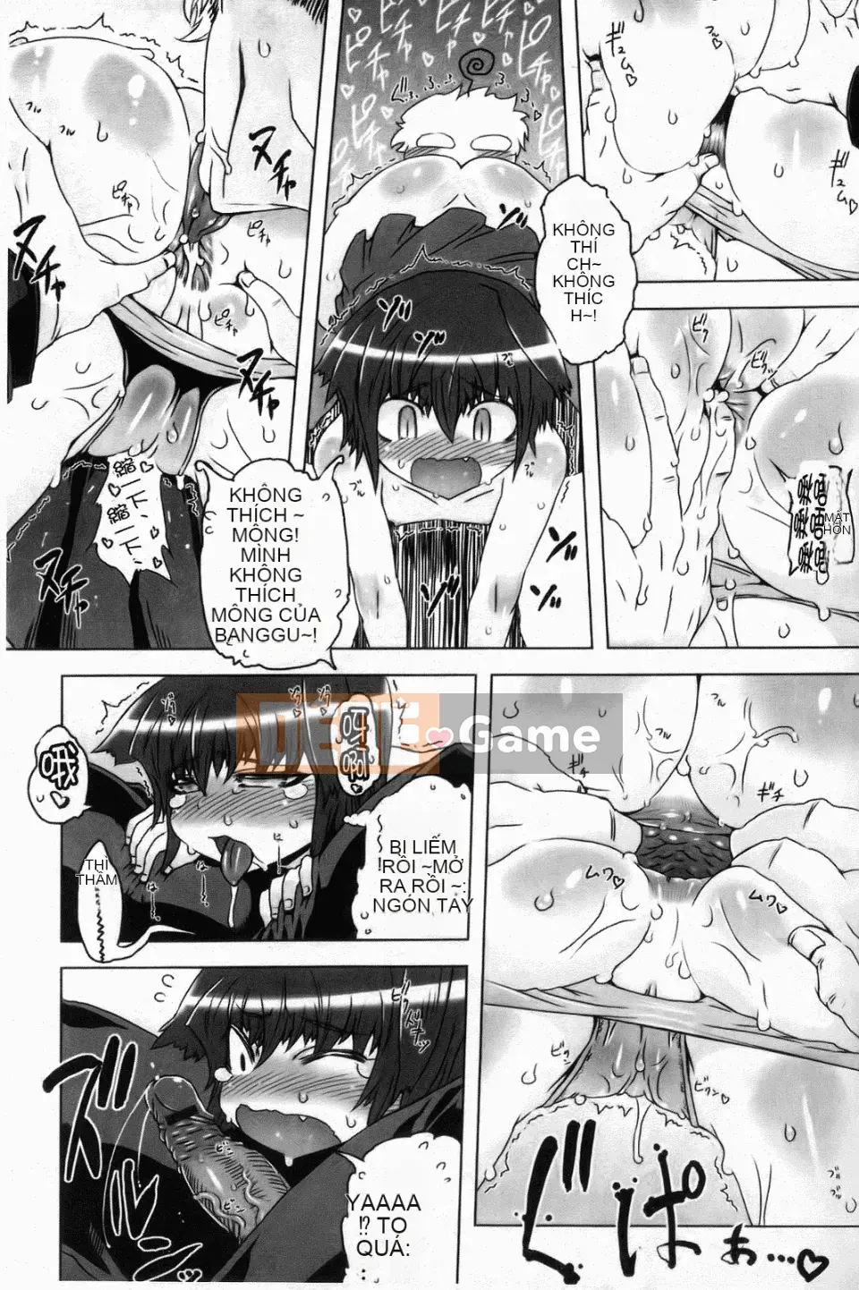 [Drill Juice] Bậc thầy chính tả