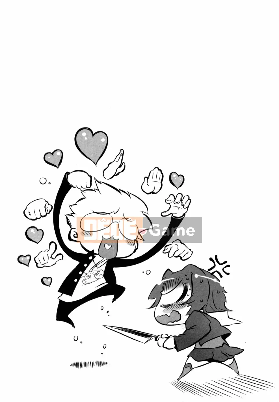 [Drill Juice] Bậc thầy chính tả