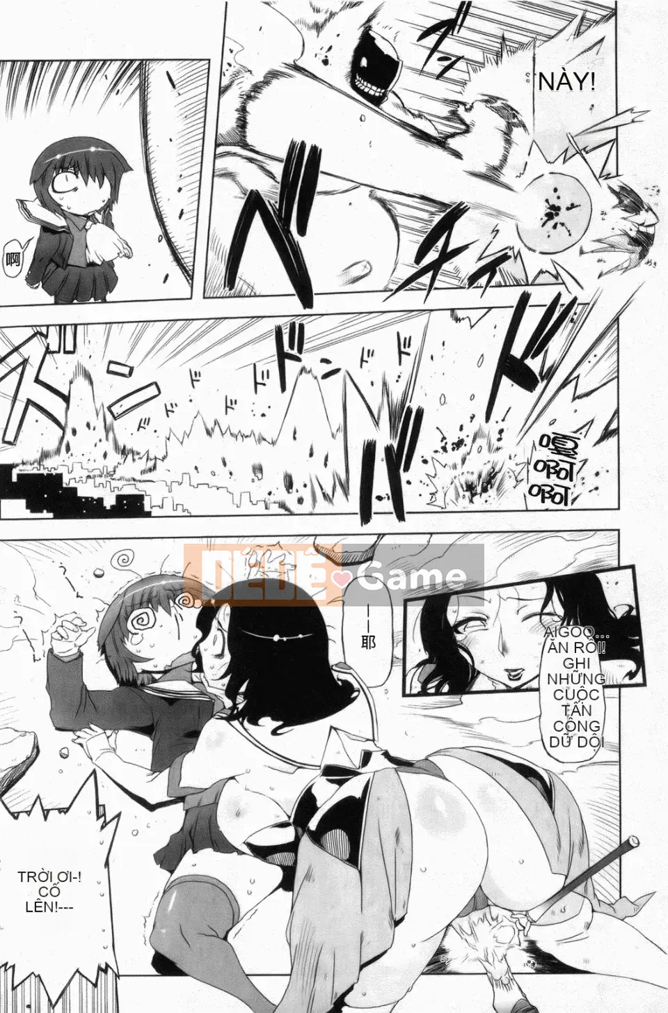 [Drill Juice] Bậc thầy chính tả