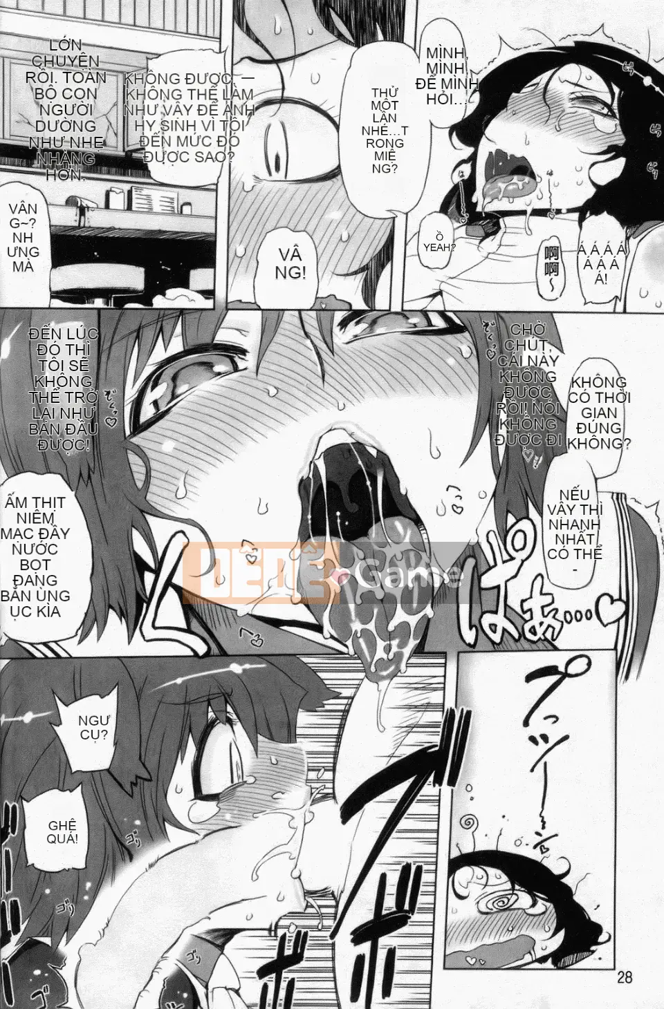 [Drill Juice] Bậc thầy chính tả