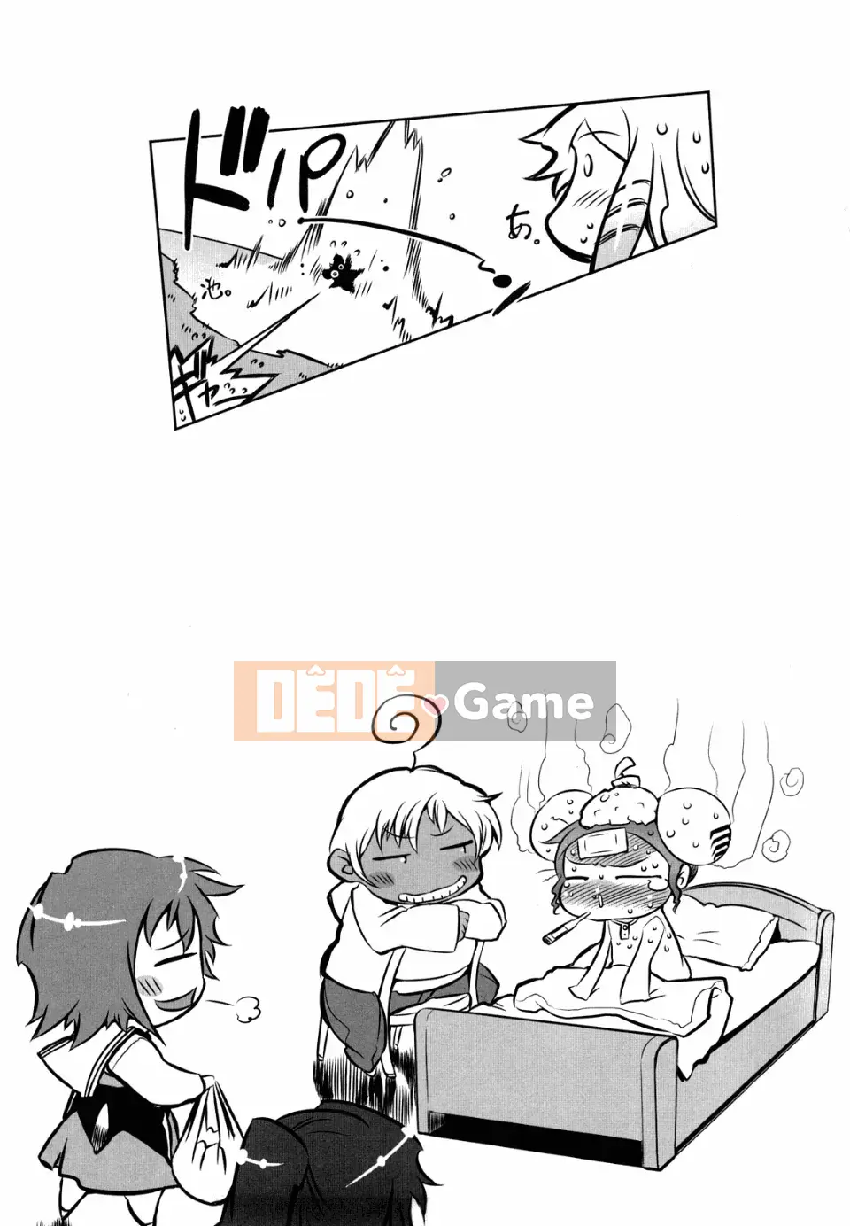 [Drill Juice] Bậc thầy chính tả