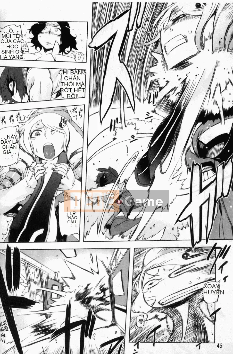 [Drill Juice] Bậc thầy chính tả