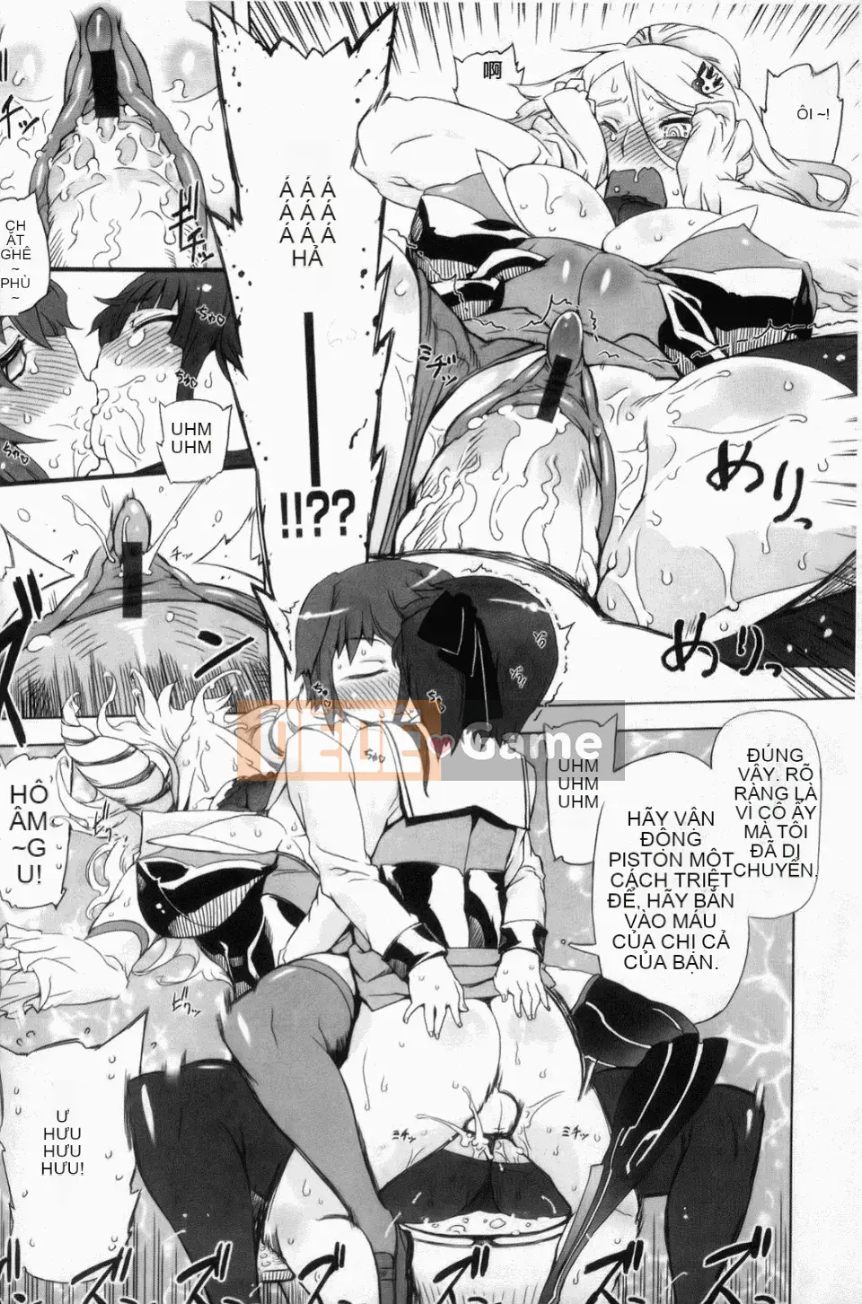 [Drill Juice] Bậc thầy chính tả