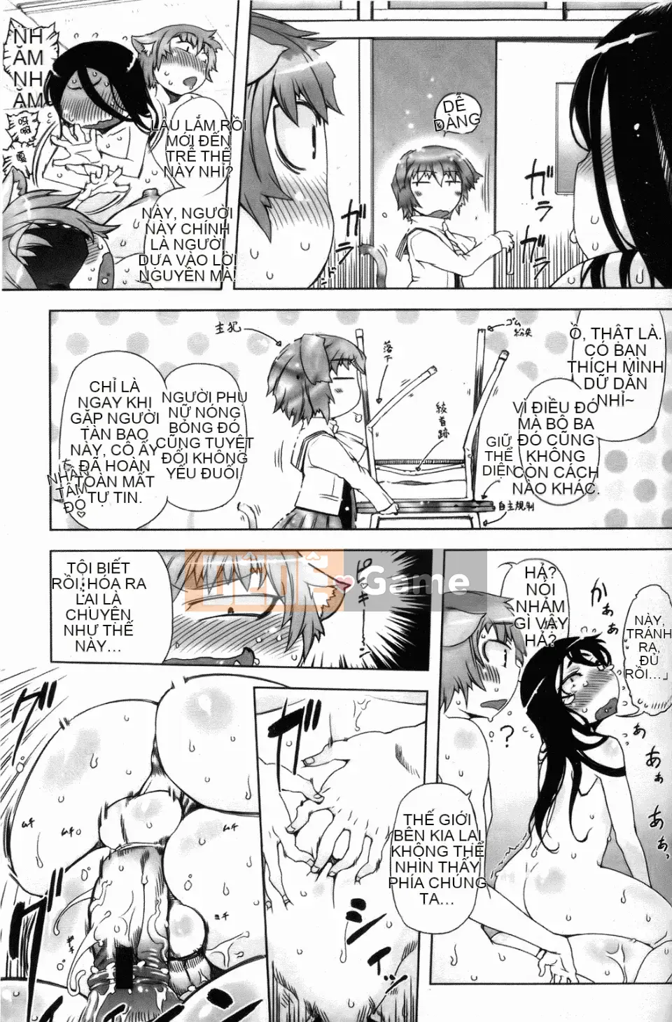 [Drill Juice] Bậc thầy chính tả