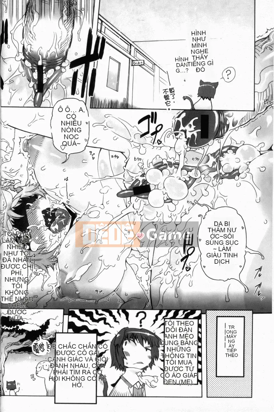 [Drill Juice] Bậc thầy chính tả