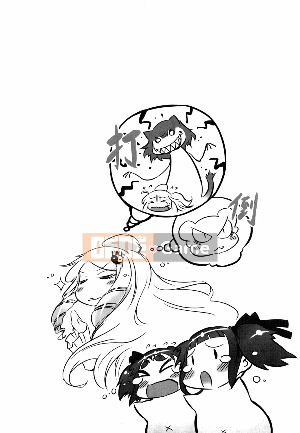 [Drill Juice] Bậc thầy chính tả