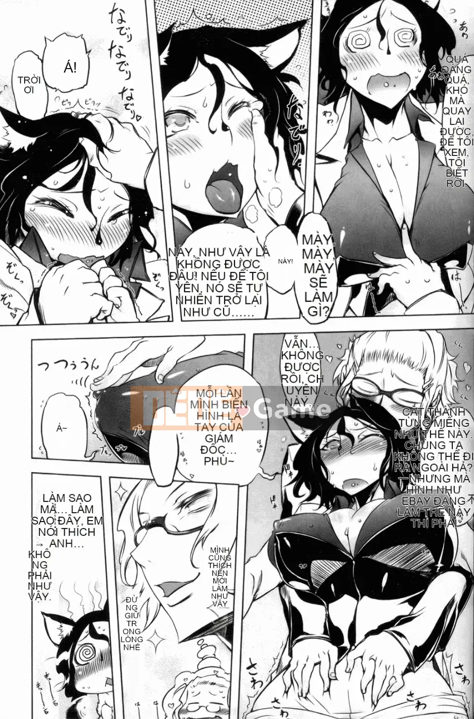 [Drill Juice] Bậc thầy chính tả