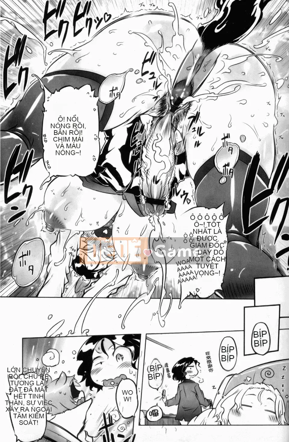 [Drill Juice] Bậc thầy chính tả