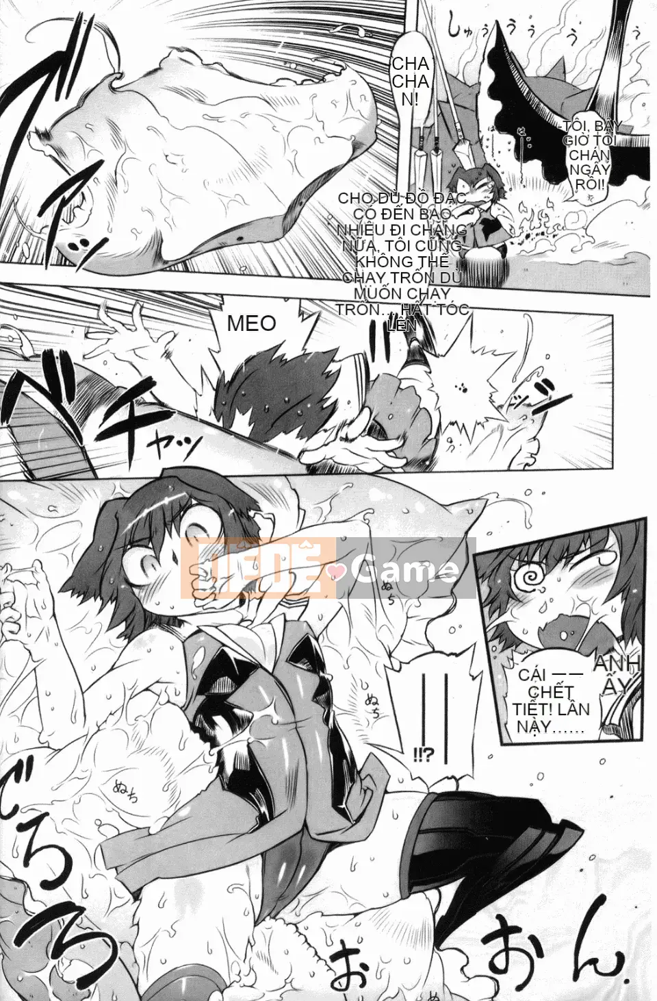 [Drill Juice] Bậc thầy chính tả