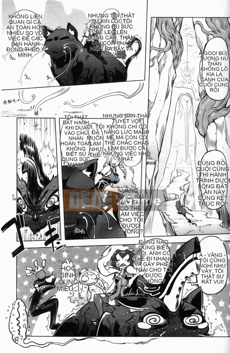 [Drill Juice] Bậc thầy chính tả