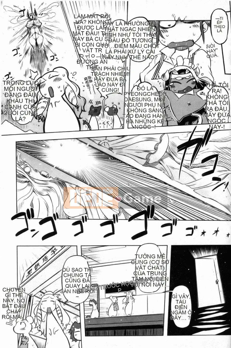 [Drill Juice] Bậc thầy chính tả