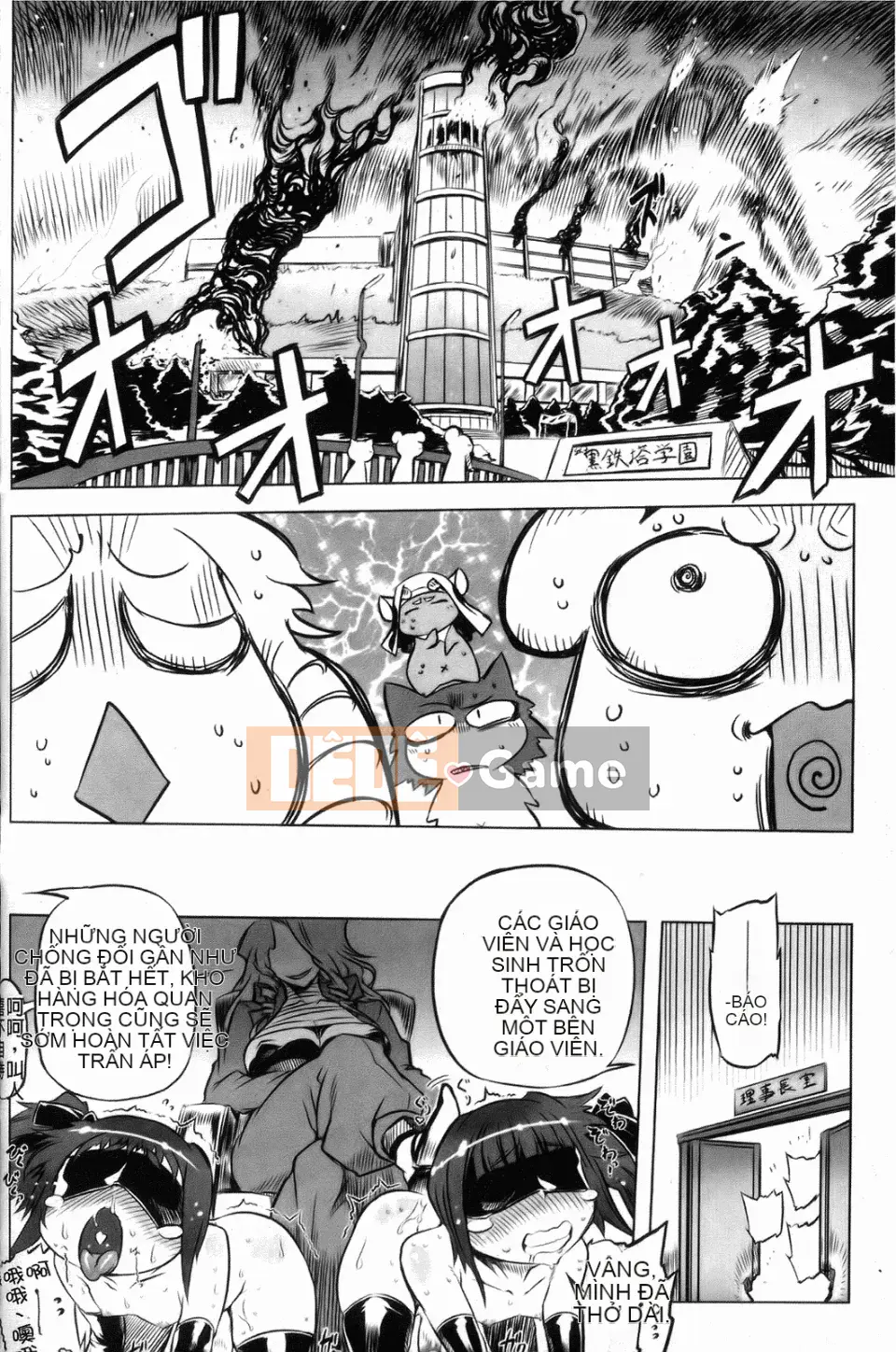 [Drill Juice] Bậc thầy chính tả