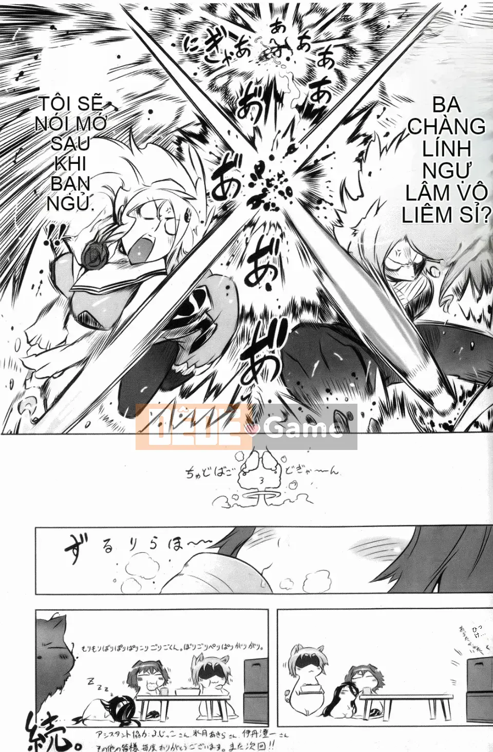 [Drill Juice] Bậc thầy chính tả