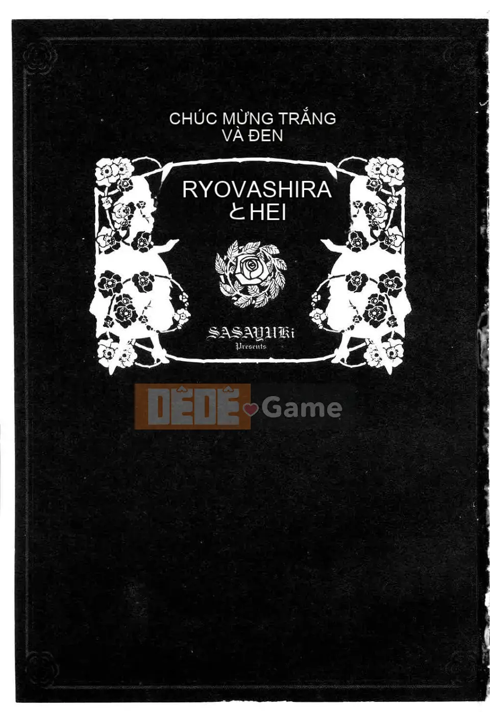 [SASAYUKi] Niềm vui trắng và đen [Trung bình]