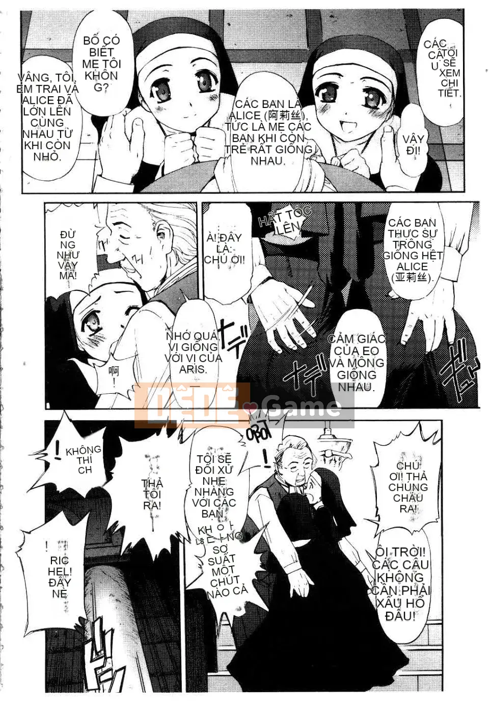 [SASAYUKi] Niềm vui trắng và đen [Trung bình]