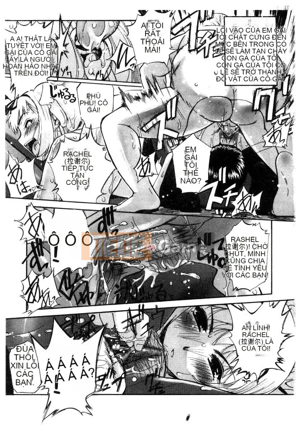 [SASAYUKi] Niềm vui trắng và đen [Trung bình]