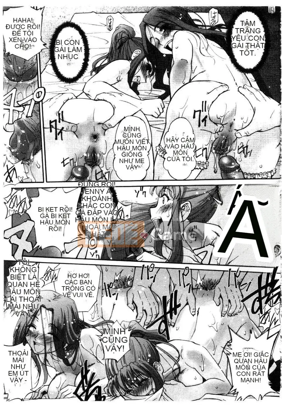 [SASAYUKi] Niềm vui trắng và đen [Trung bình]