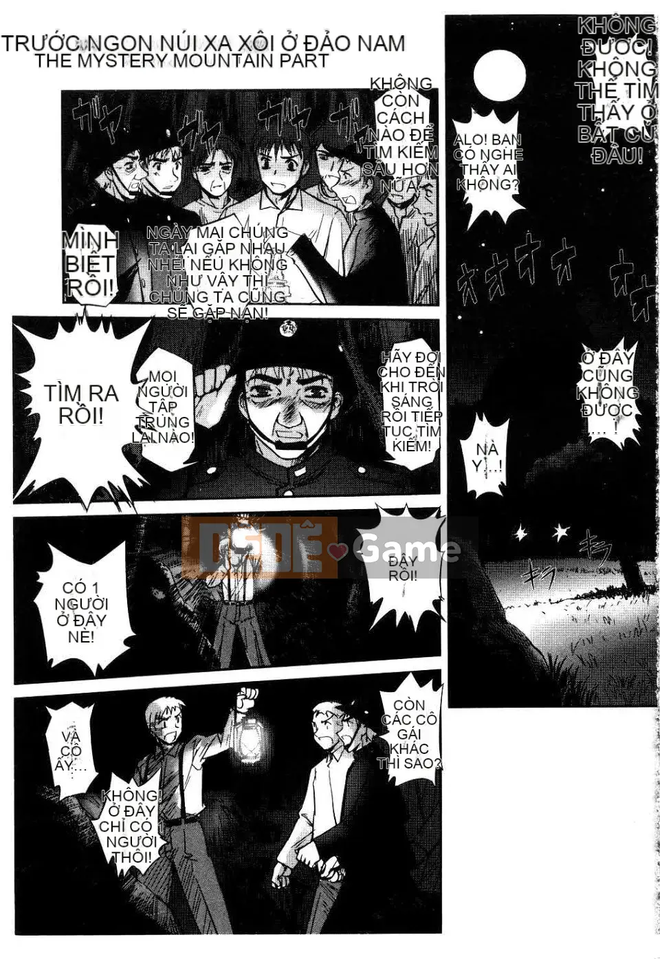 [SASAYUKi] Niềm vui trắng và đen [Trung bình]