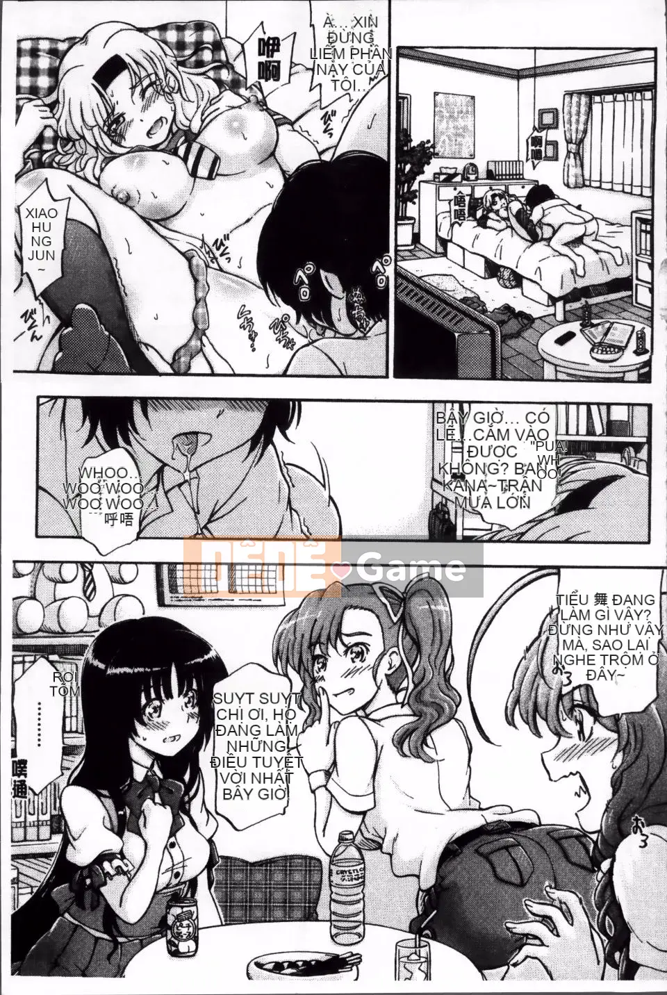 [Maekawa Hayato] Tôi yêu bạn, vì vậy bạn có thể làm tình với em gái mình, phải không?