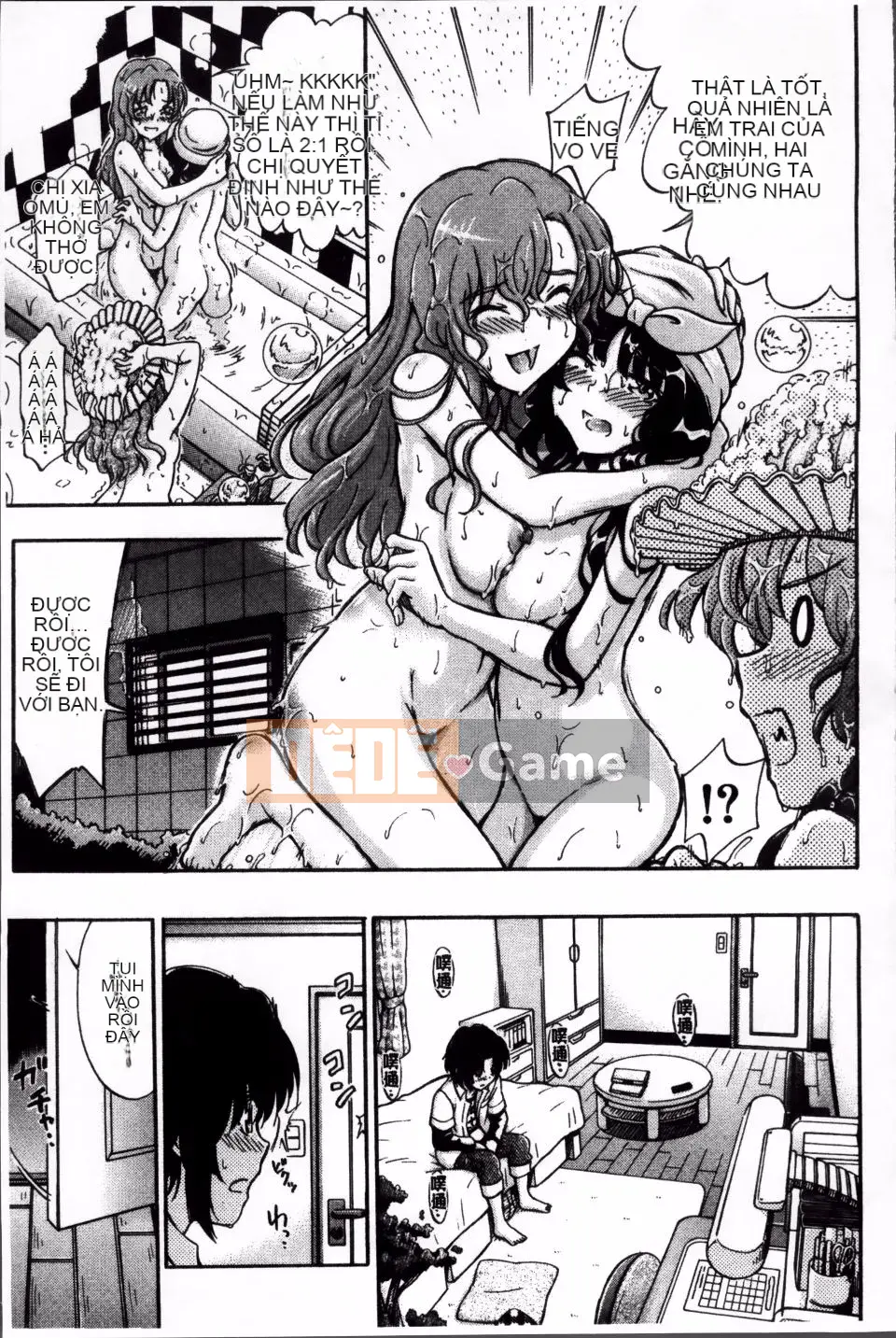 [Maekawa Hayato] Tôi yêu bạn, vì vậy bạn có thể làm tình với em gái mình, phải không?