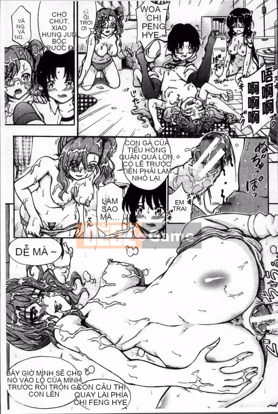 [Maekawa Hayato] Tôi yêu bạn, vì vậy bạn có thể làm tình với em gái mình, phải không?