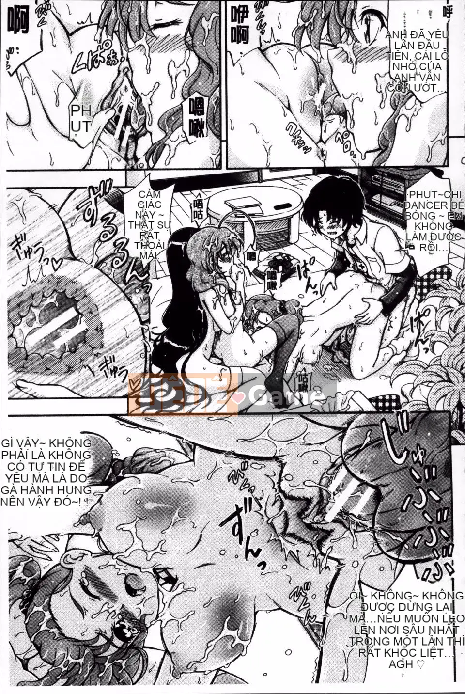 [Maekawa Hayato] Tôi yêu bạn, vì vậy bạn có thể làm tình với em gái mình, phải không?