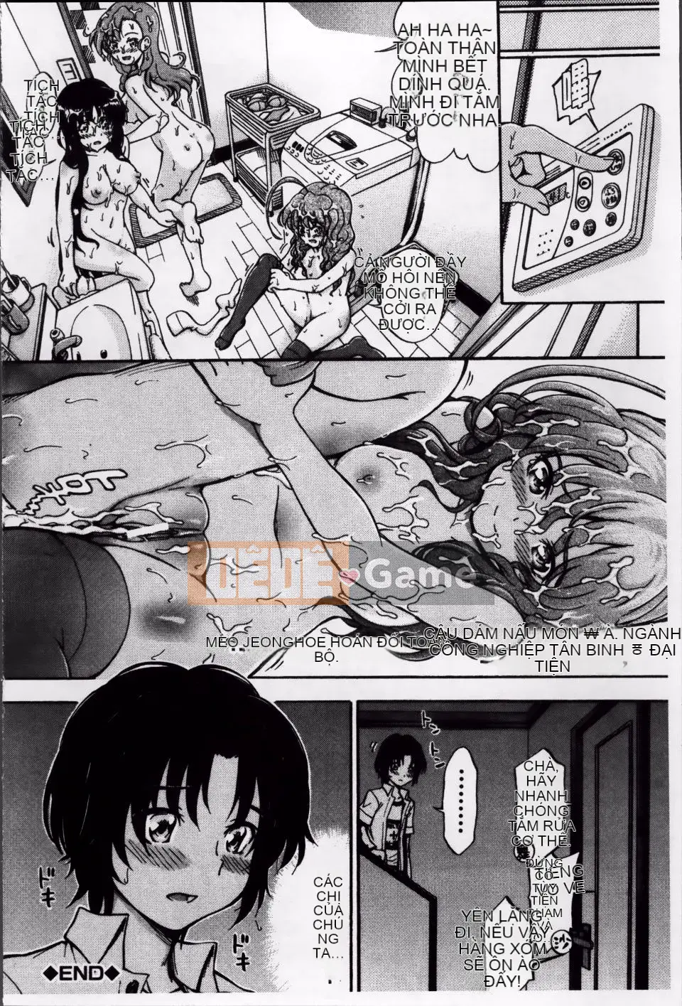 [Maekawa Hayato] Tôi yêu bạn, vì vậy bạn có thể làm tình với em gái mình, phải không?