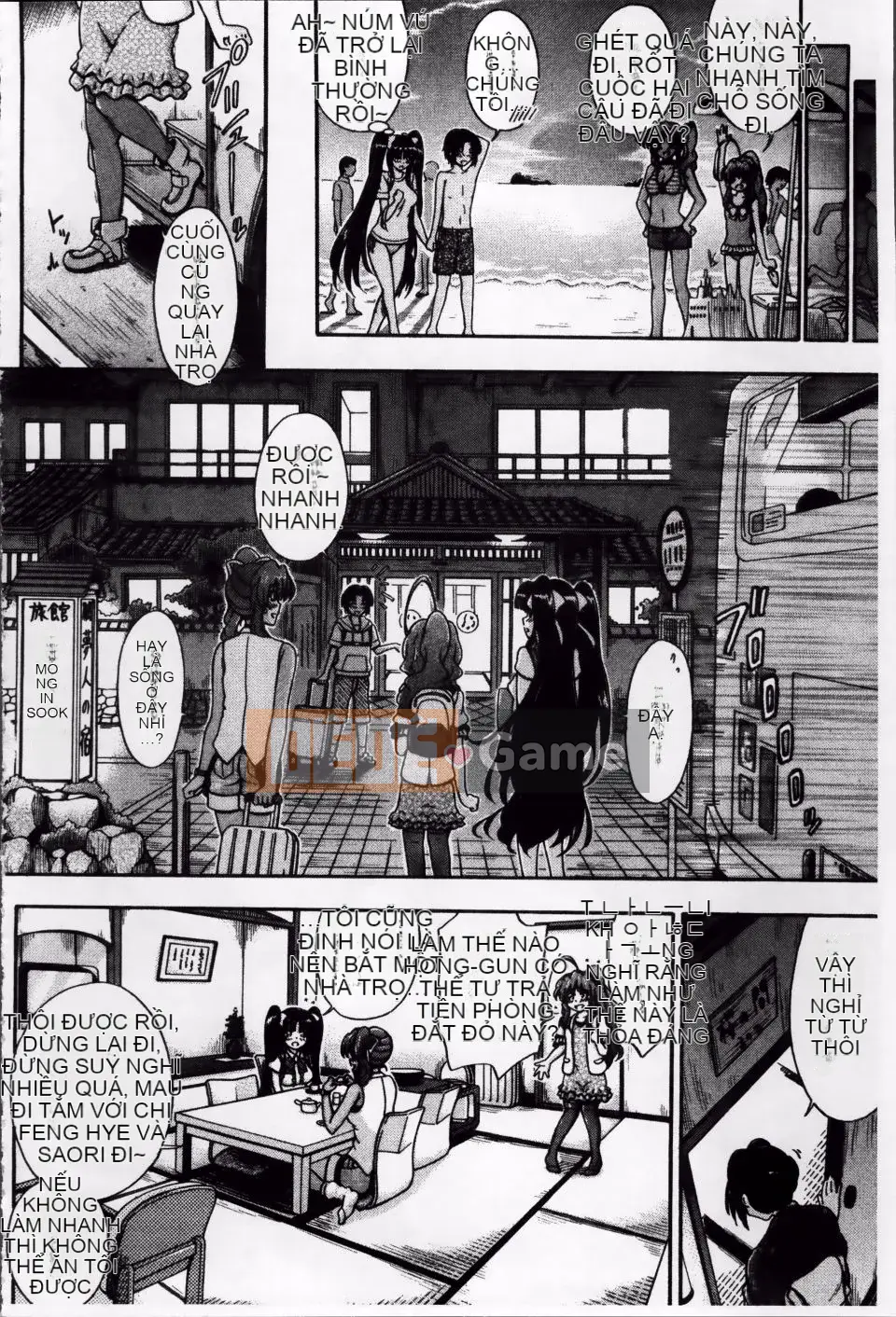 [Maekawa Hayato] Tôi yêu bạn, vì vậy bạn có thể làm tình với em gái mình, phải không?