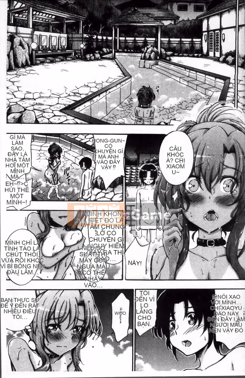 [Maekawa Hayato] Tôi yêu bạn, vì vậy bạn có thể làm tình với em gái mình, phải không?