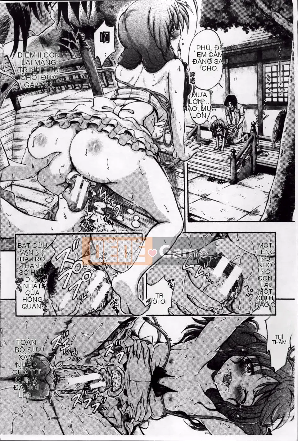 [Maekawa Hayato] Tôi yêu bạn, vì vậy bạn có thể làm tình với em gái mình, phải không?