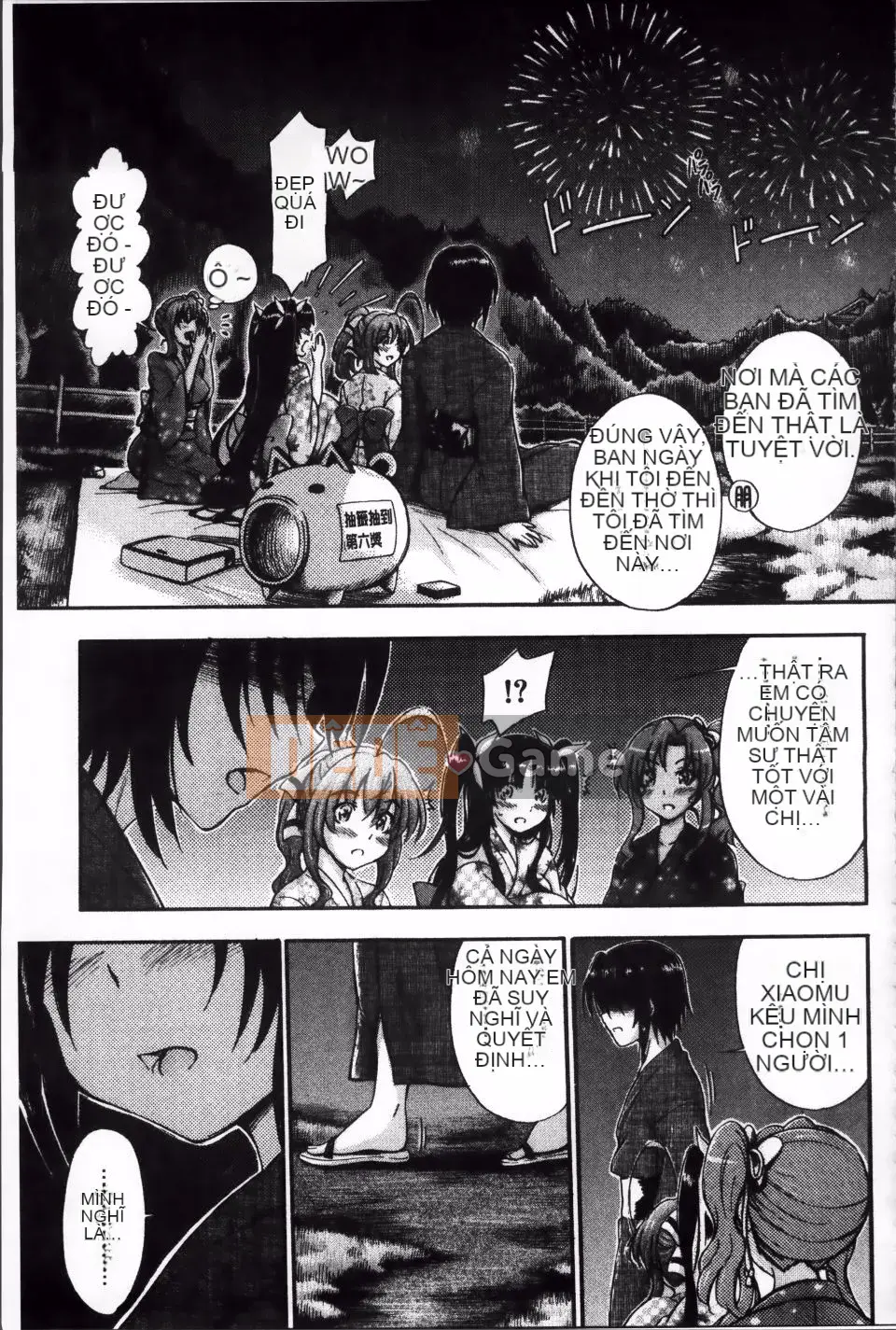 [Maekawa Hayato] Tôi yêu bạn, vì vậy bạn có thể làm tình với em gái mình, phải không?