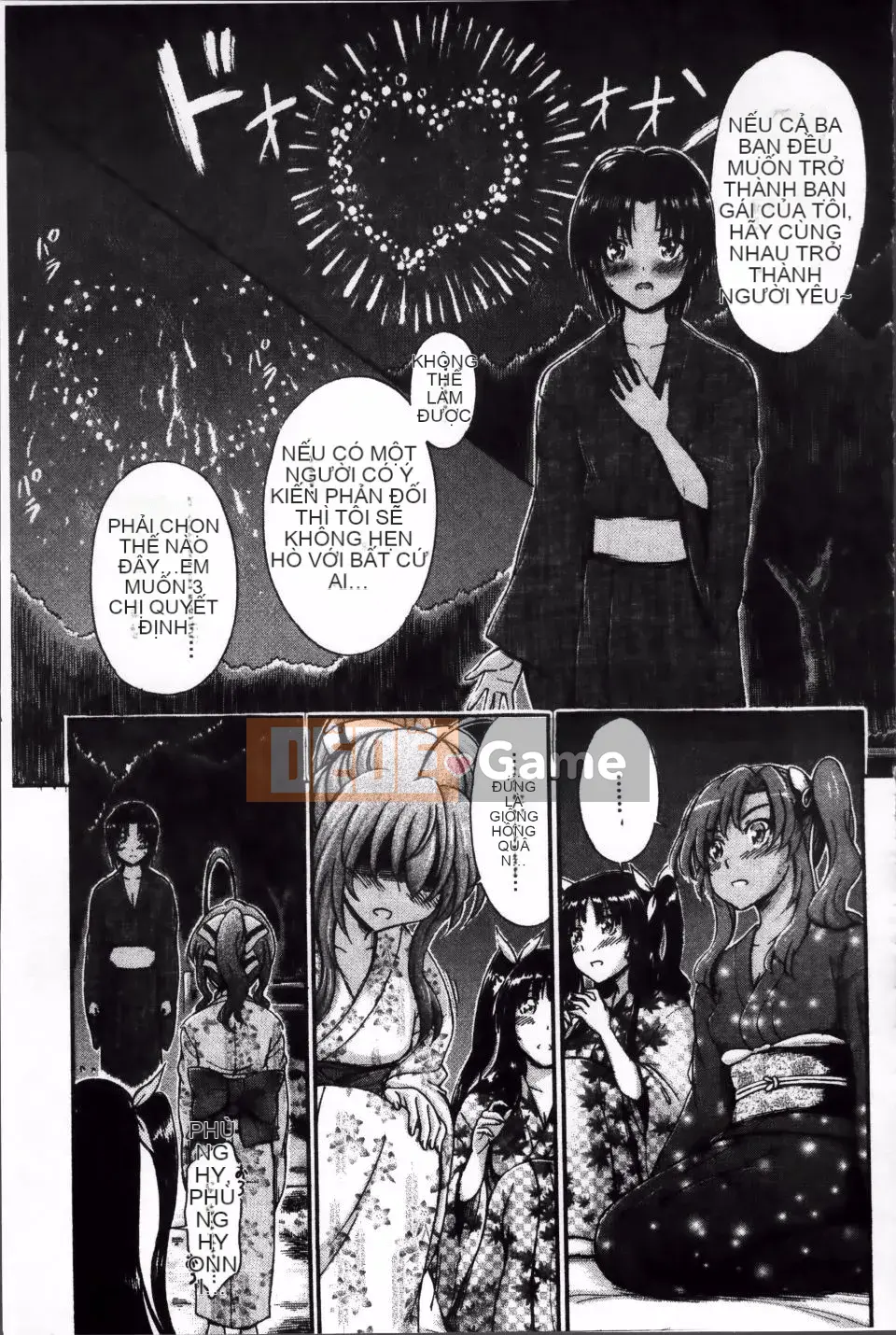 [Maekawa Hayato] Tôi yêu bạn, vì vậy bạn có thể làm tình với em gái mình, phải không?