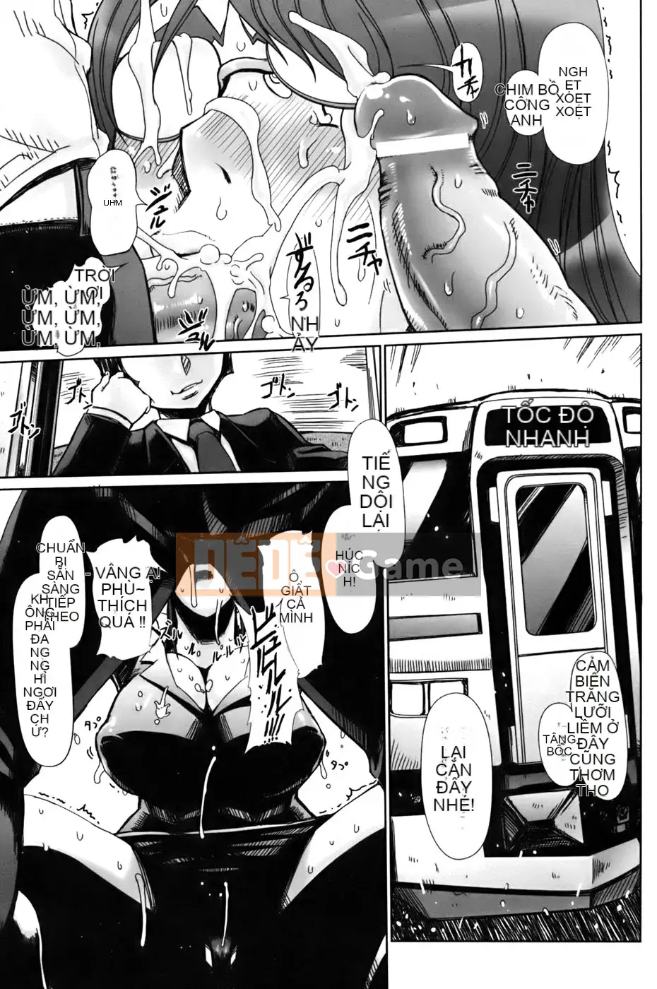 [Drill Juice] Jill Max!! (JP)