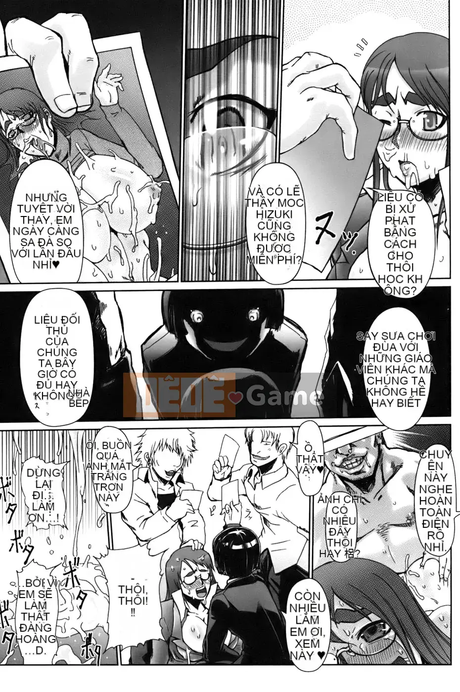 [Drill Juice] Jill Max!! (JP)