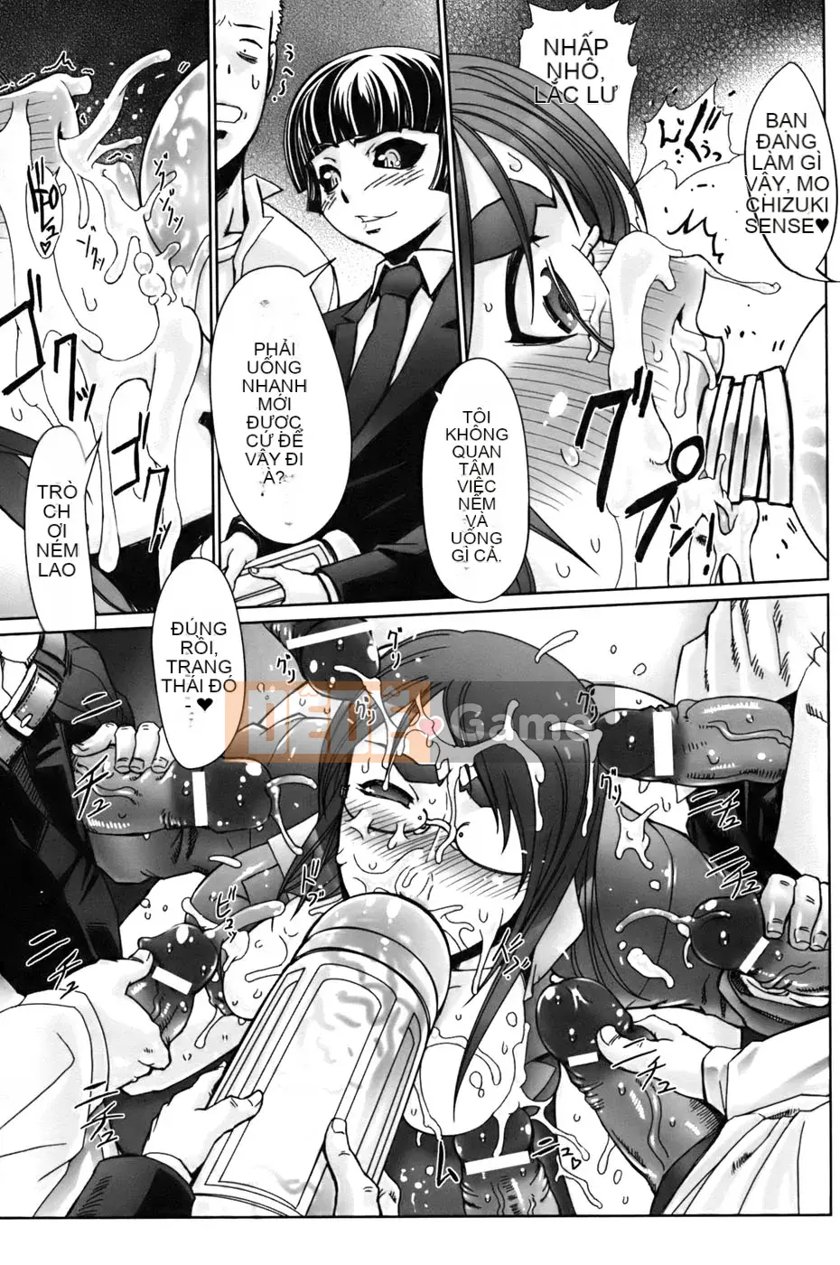 [Drill Juice] Jill Max!! (JP)