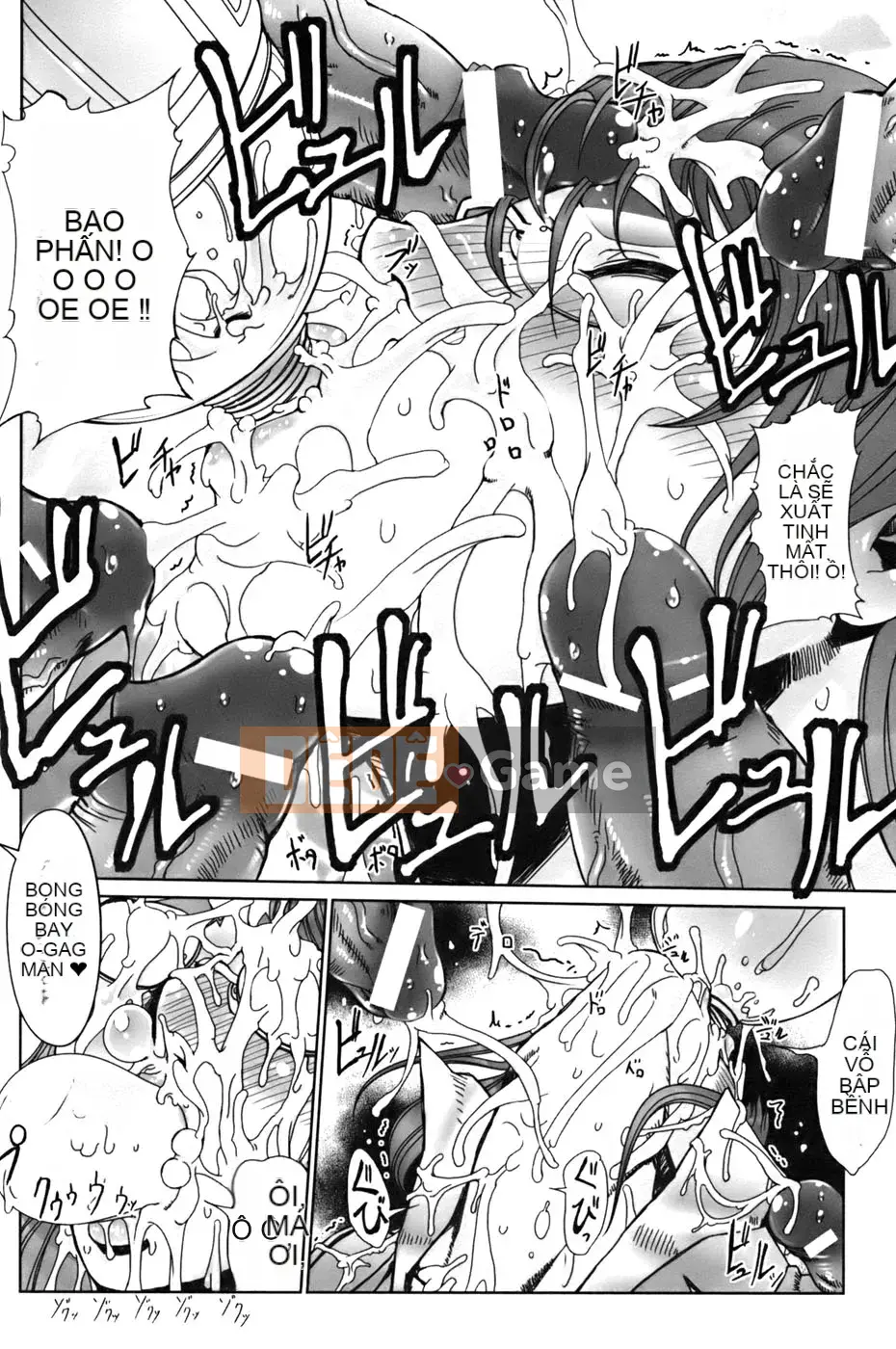 [Drill Juice] Jill Max!! (JP)