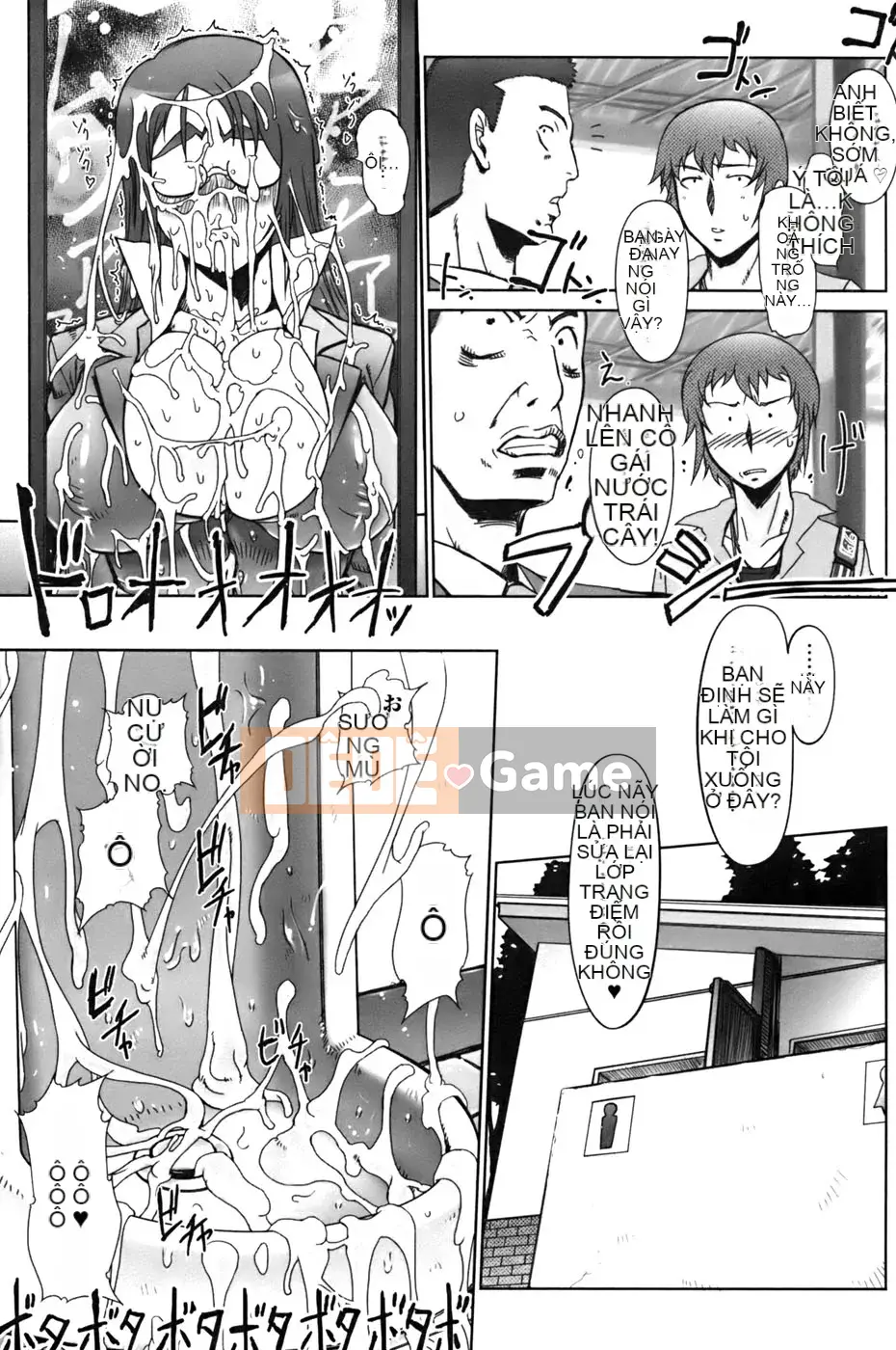 [Drill Juice] Jill Max!! (JP)