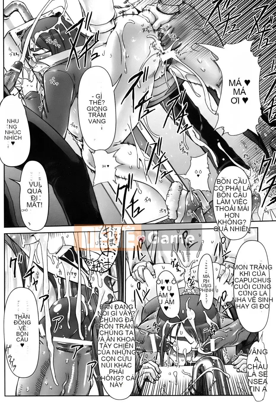 [Drill Juice] Jill Max!! (JP)