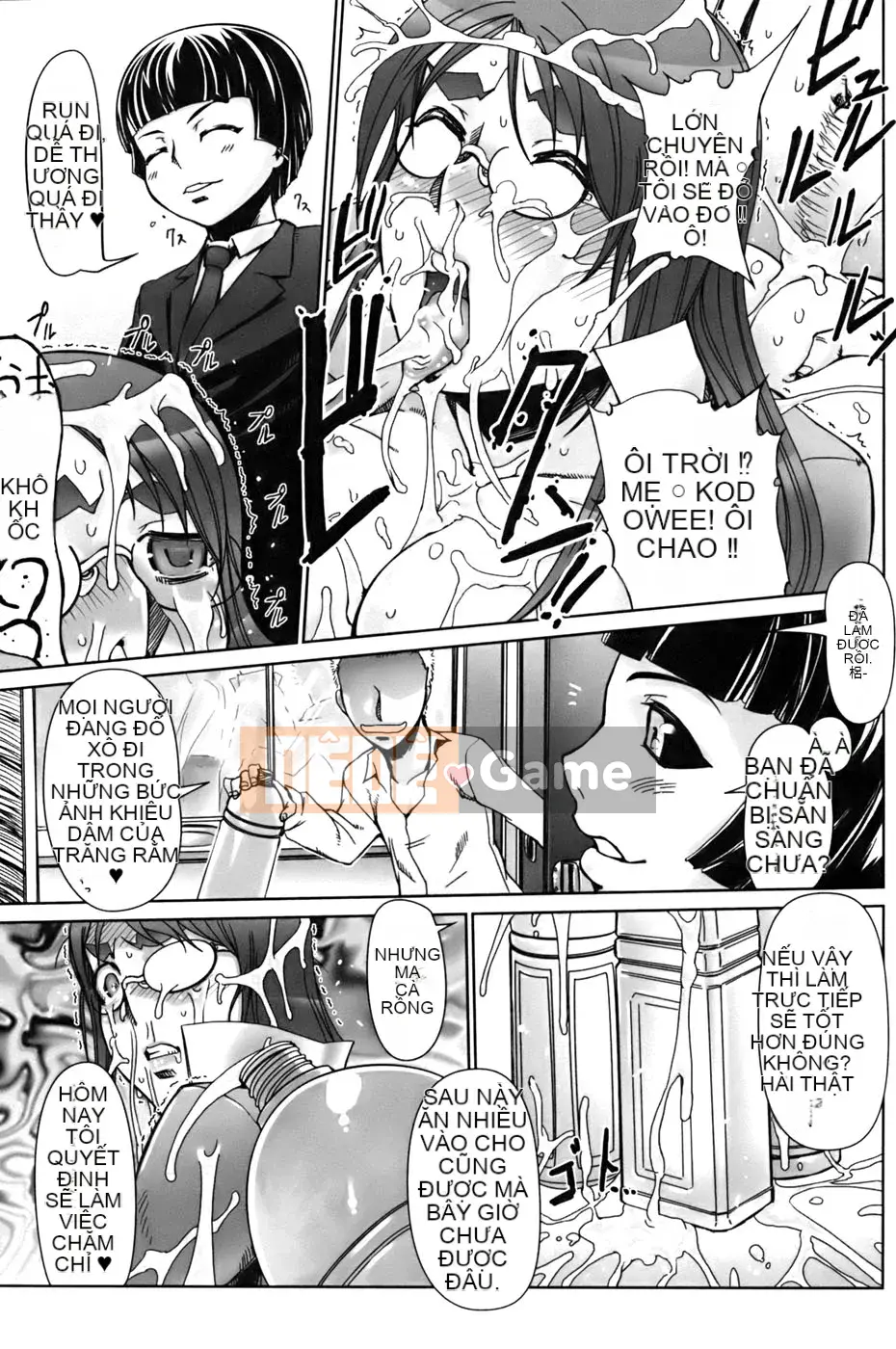 [Drill Juice] Jill Max!! (JP)