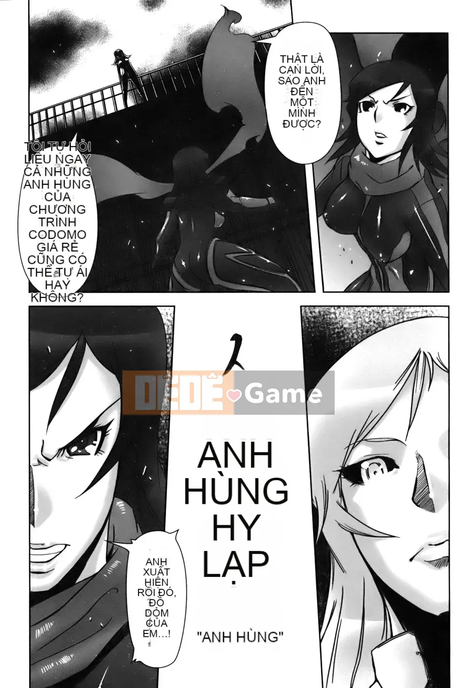 [Drill Juice] Jill Max!! (JP)